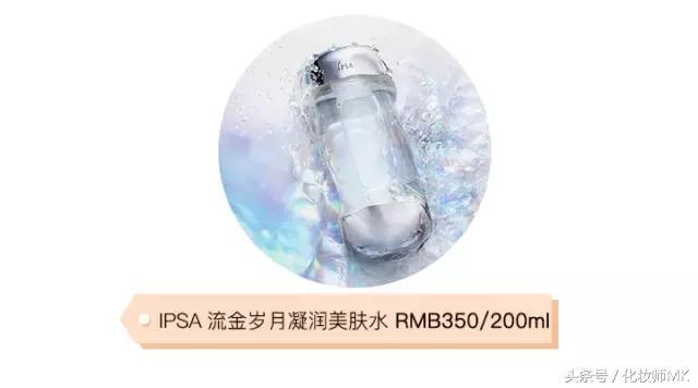 便宜又好用的化妆水推荐,平价好用的化妆水推荐