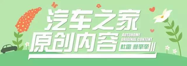 下大雨车出不去了,下大暴雨车突然熄火