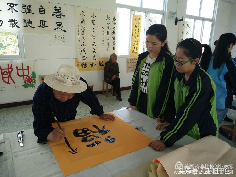书法名家进校园传统文化润心田,传统文化书画进校园