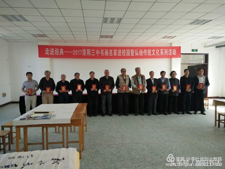 书法名家进校园传统文化润心田,传统文化书画进校园