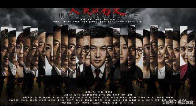 厉害！这还是我的瑞金书记？篮球健身样样精通，还和狼王过过招？