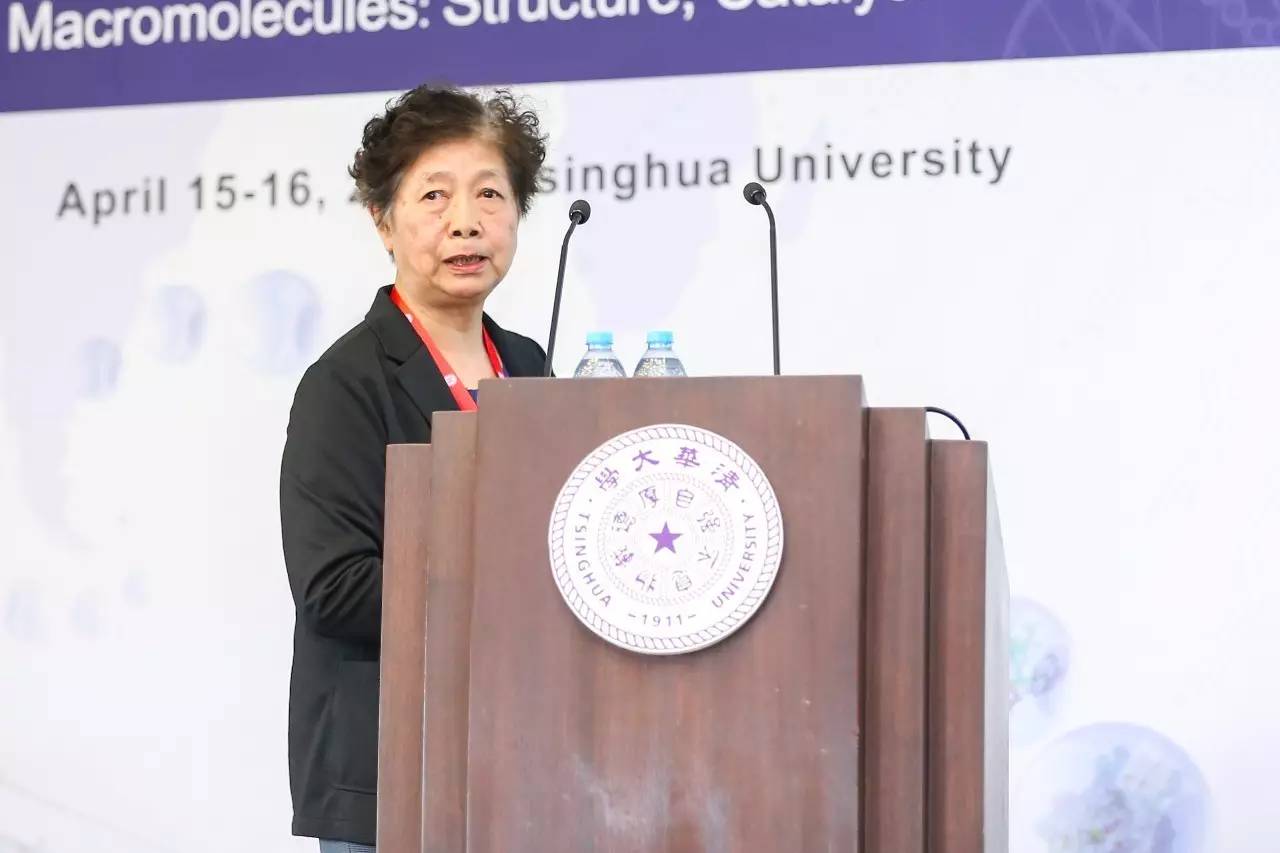 2017年结构生物学大会,国际科学大会