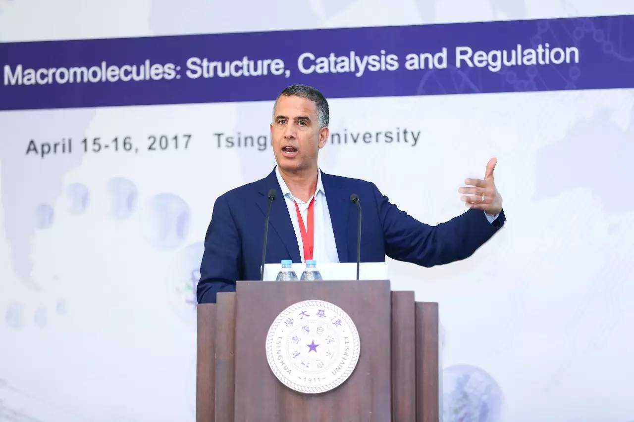 2017年结构生物学大会,国际科学大会