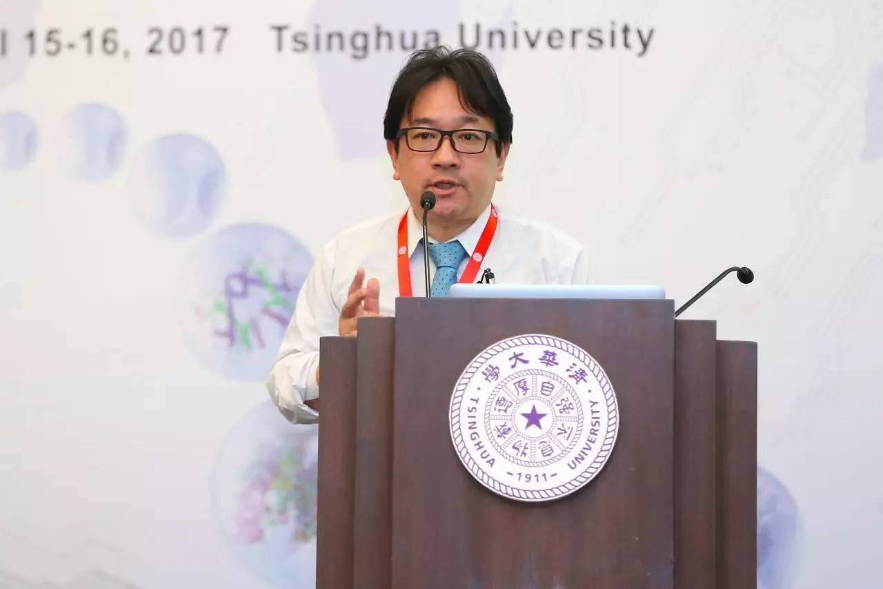 2017年结构生物学大会,国际科学大会