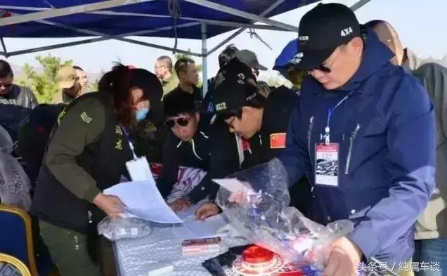 无兄弟不越野直播回放,无兄弟不越野博湖