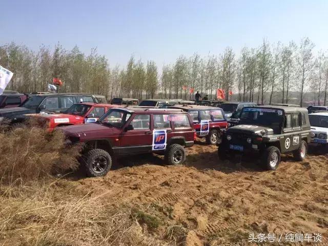 无兄弟不越野直播回放,无兄弟不越野博湖