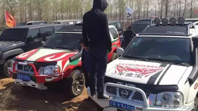 无兄弟不越野直播回放,无兄弟不越野博湖