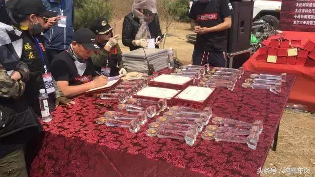 无兄弟不越野直播回放,无兄弟不越野博湖