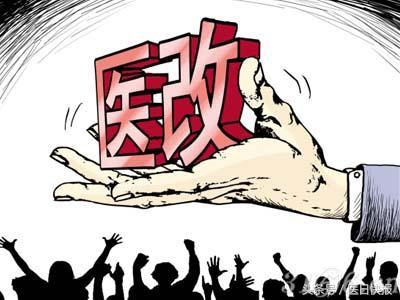 医院的融资渠道有哪些方式,外部融资有什么要求