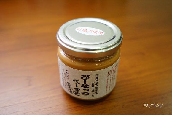 战利品小开箱,战利品商店开箱