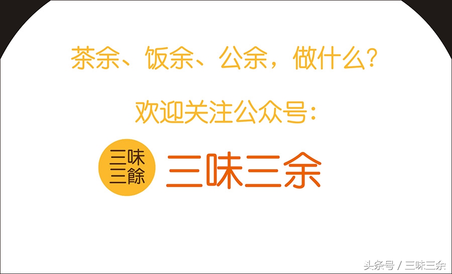 学做枫糖核桃面包,怎么烤坚果谷物麦片