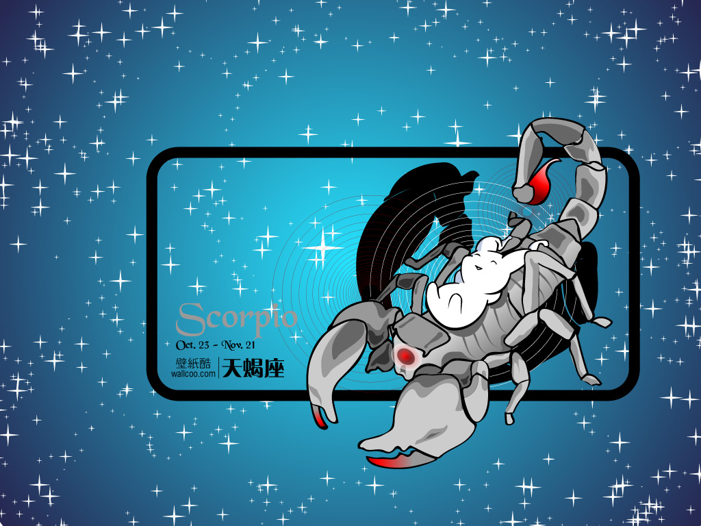 月份星座对照表图片大全,星座月份对照表摩羯座性格