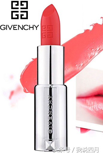 杨幂色？刘雯色？春夏口红应该就应该是珊瑚西柚色！