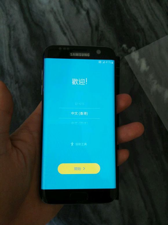 三星s7edge和s8的区别,三星s8刚到手双清