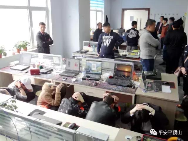 网恋美女竟是男儿身？平顶山警方破获系列网络诈骗案，81人被抓