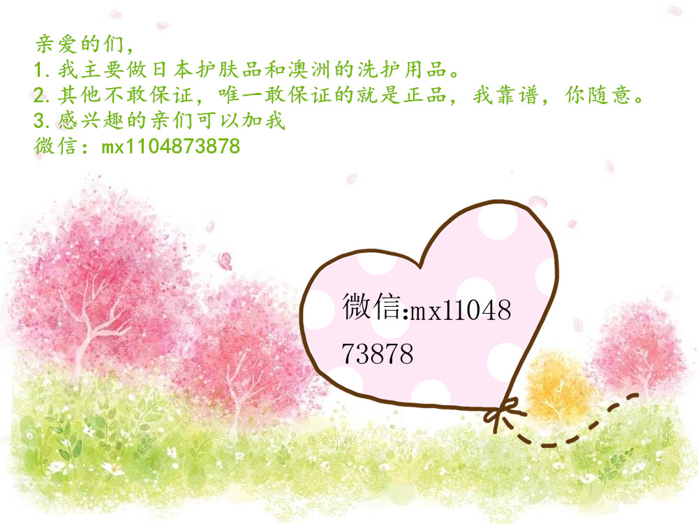 十款好用的彩妆推荐,哪些好用便宜的日妆推荐