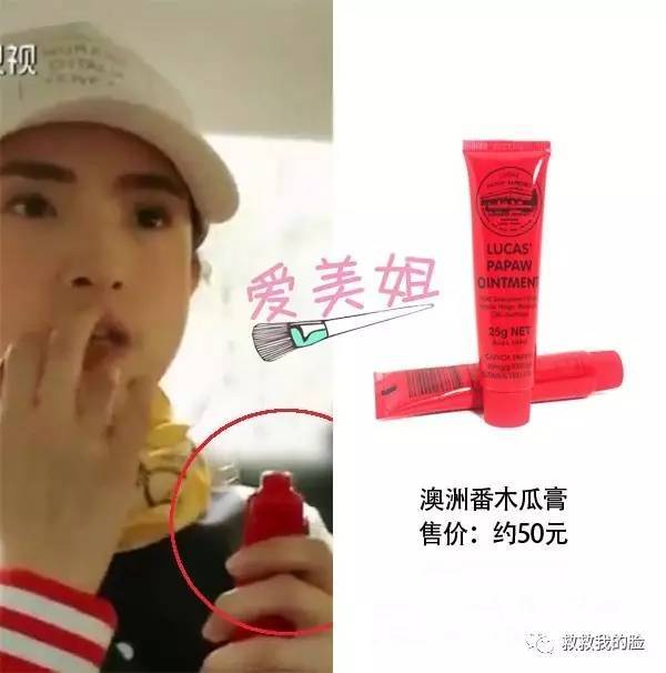 玻璃唇怎么涂才好看,今年流行的玻璃唇