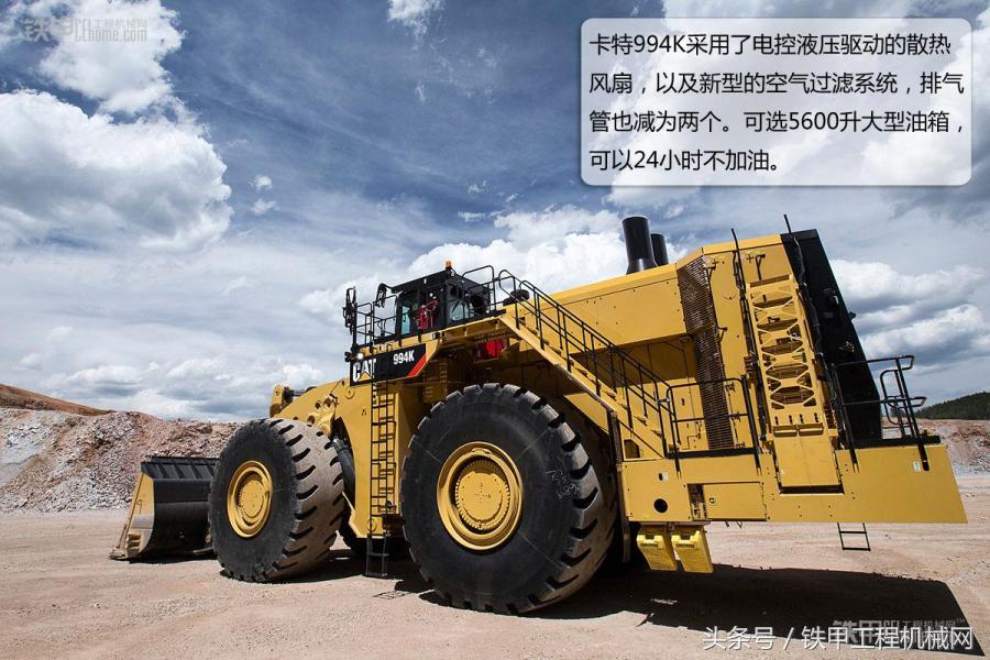 卡特994k装载机装车,卡特994k装载机驾驶