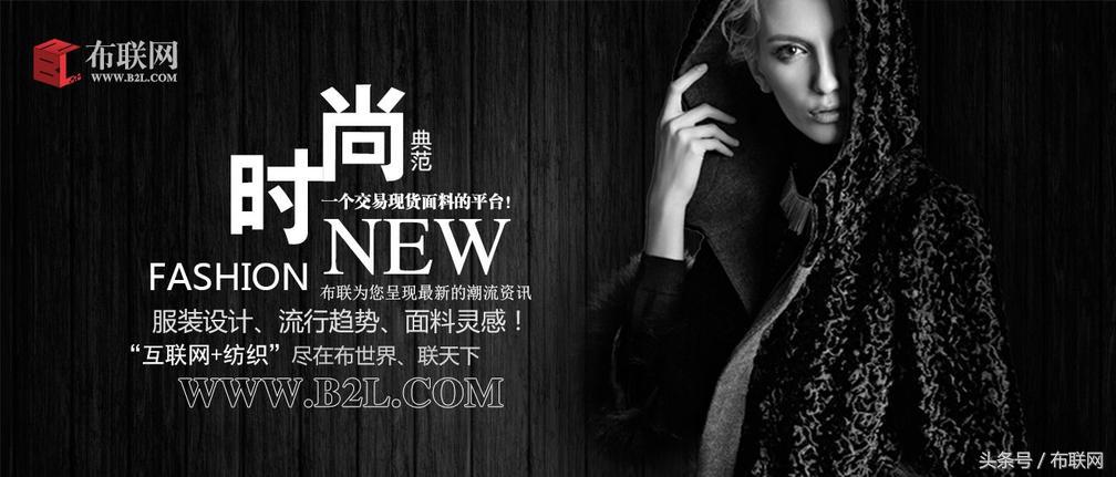 容易卷边的布料怎么做衣服,做服装卷边的技巧