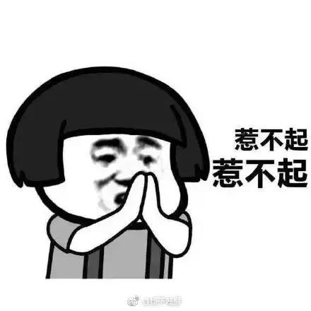 孙子拿刀对着他爷爷是什么行为,孙子拿刀砍爷爷后续