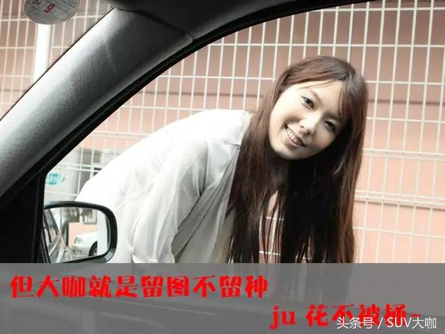 最好的越野利器,硬派越野神器