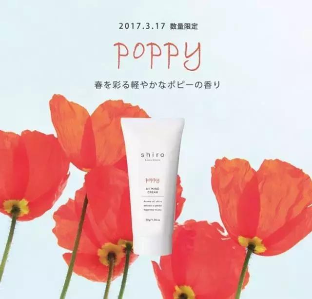 防晒爆款款2020款,2020防晒单品推荐好用不踩雷