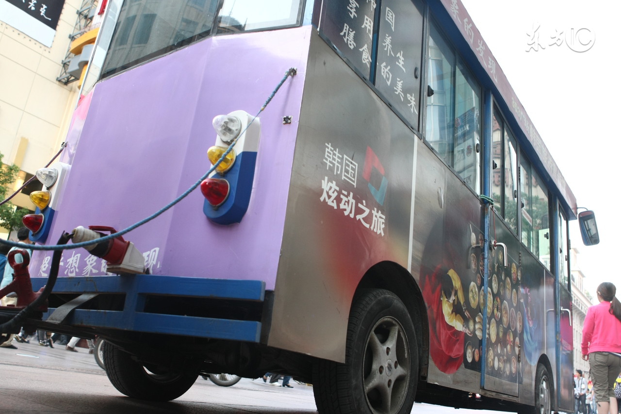 浜笢瀹ｅ竷缁勫缓鎴橀槦,浜笢闆嗗洟瀹樺