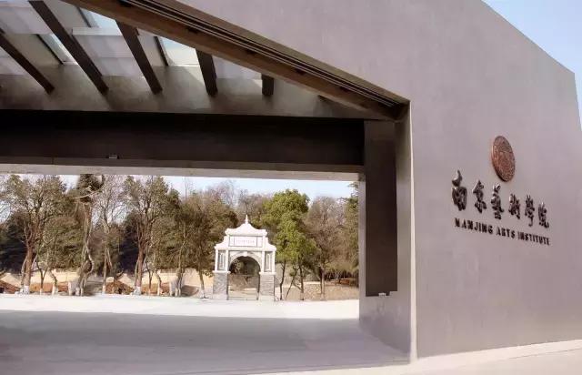 江苏十大最美大学校园,江苏各大高校美景