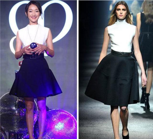 大咖明星也穿假货？这就尴尬了！