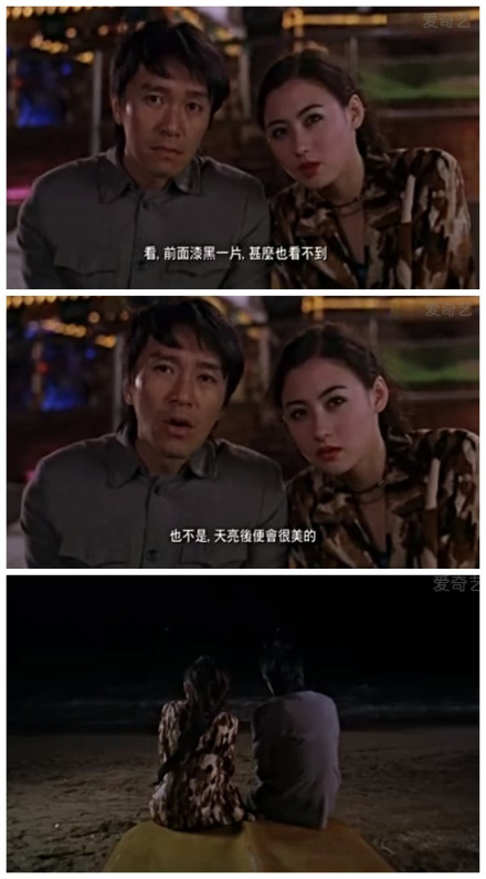 周星驰电影国产007经典台词,周星驰电影十大经典台词