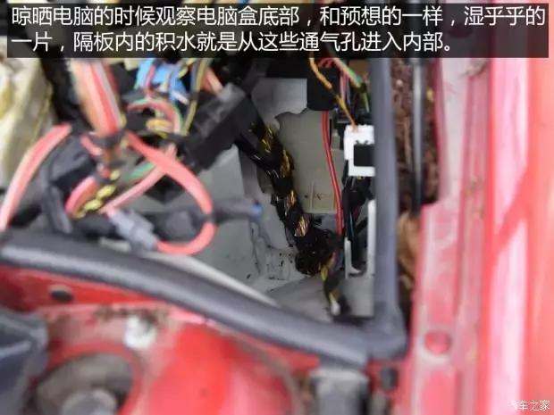 下大雨车出不去了,下大暴雨车突然熄火