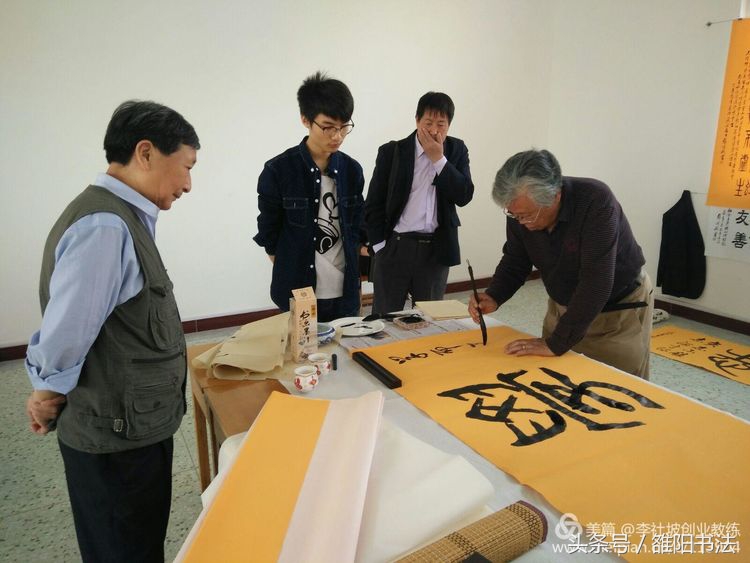 书法名家进校园传统文化润心田,传统文化书画进校园