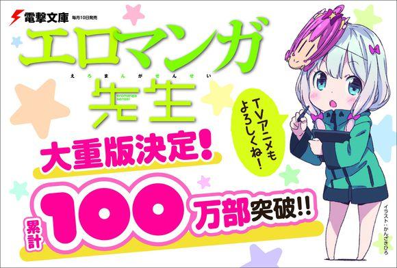 dios婕敾,dios鏃ユ姤2019