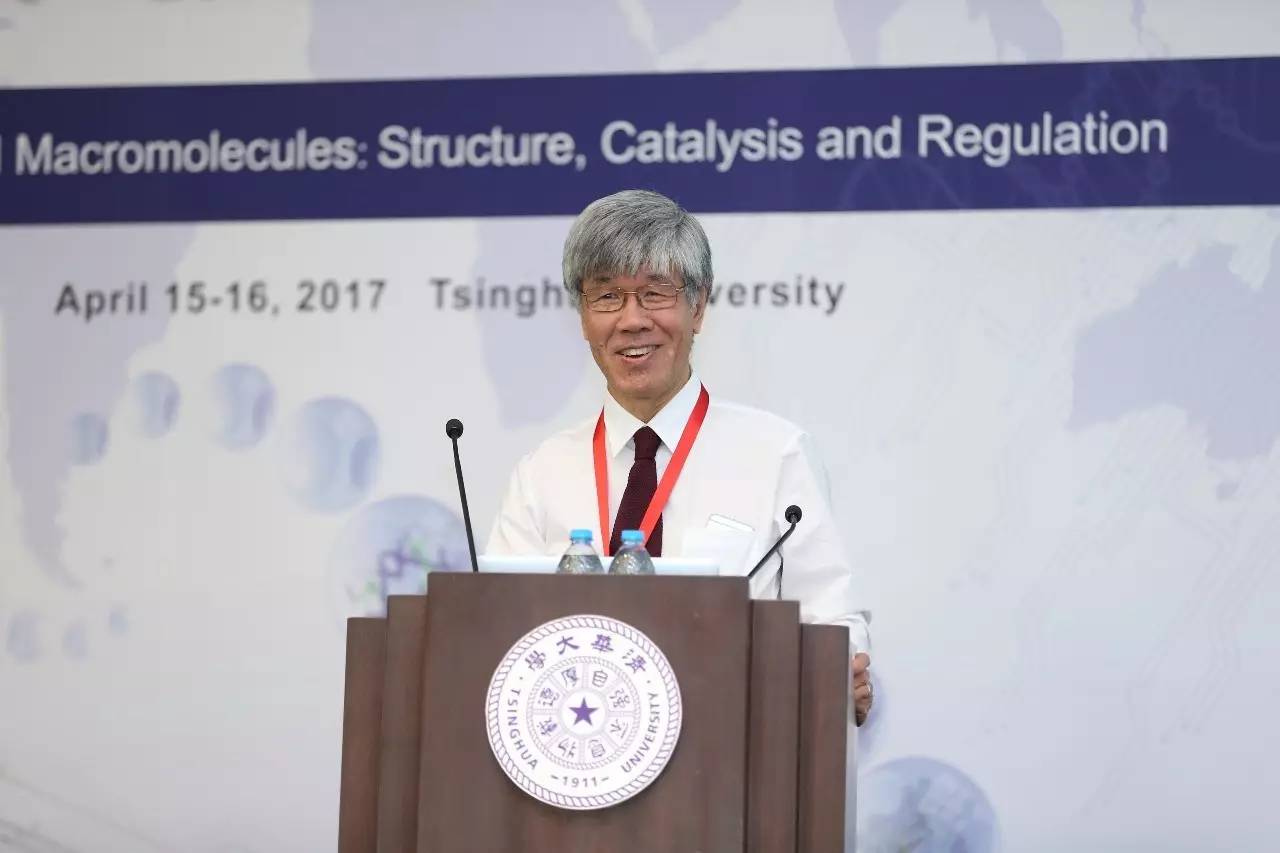 2017年结构生物学大会,国际科学大会