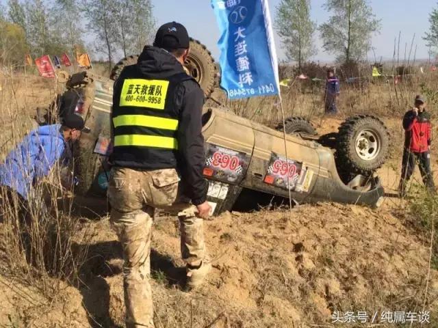 无兄弟不越野直播回放,无兄弟不越野博湖