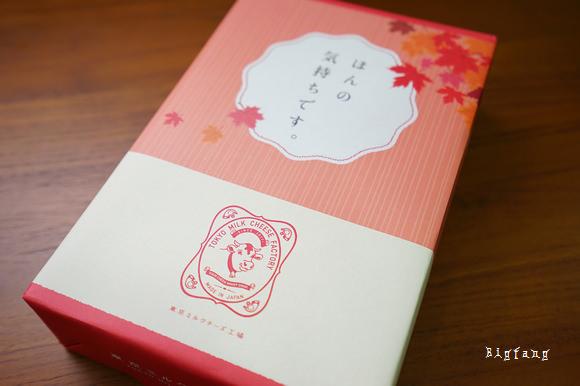 战利品小开箱,战利品商店开箱