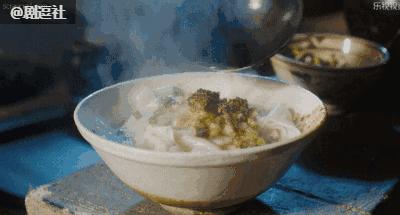 油泼面白鹿原小娥,油泼面田小娥