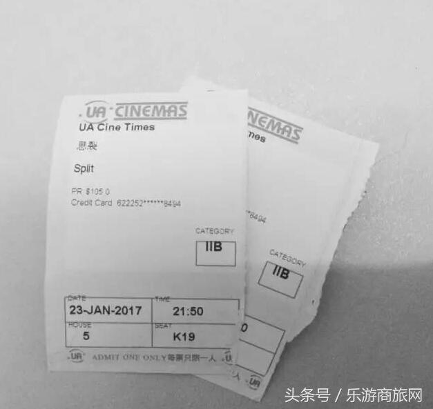 香港旅游攻略,香港游记人间烟火