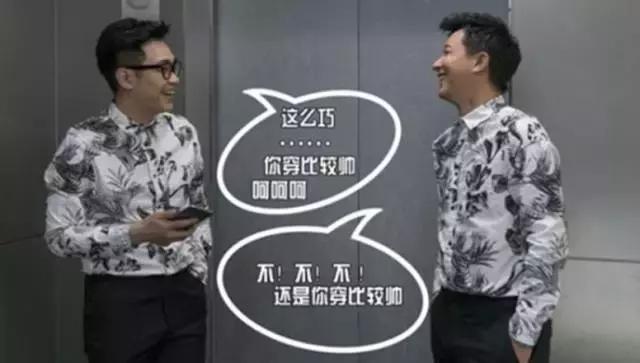 明星同款见多了，你见过“海豹突击队同款”吗？