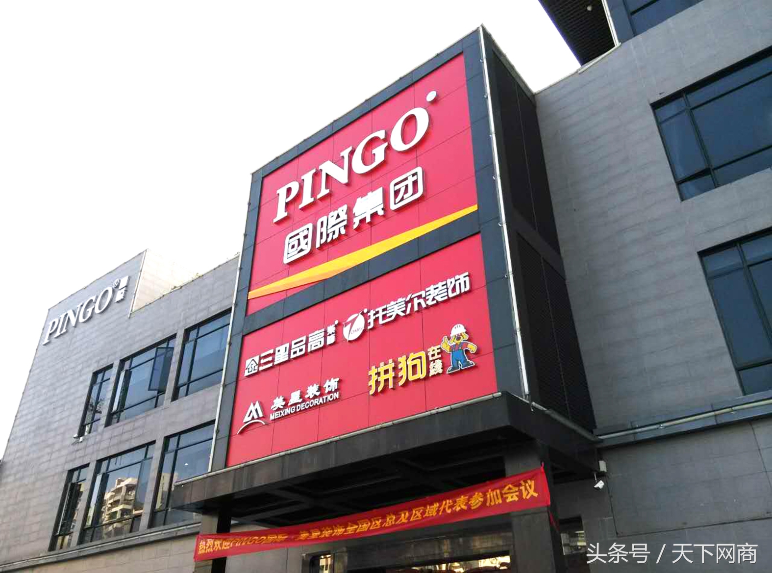 创业十年成就,创业十次九次失败成为亿万富翁