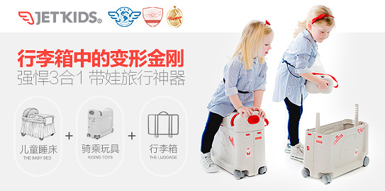 BB身上这些地方不是越干净越好，你的洁癖可能会伤害宝宝！