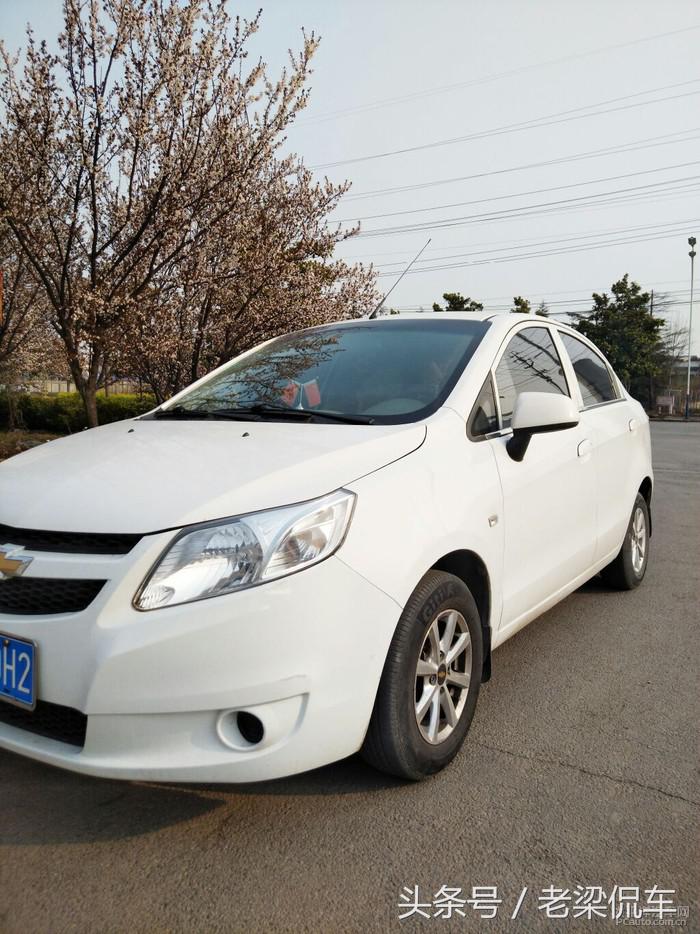 雪佛兰赛欧到底有多省油,雪佛兰赛欧理想款用车感受