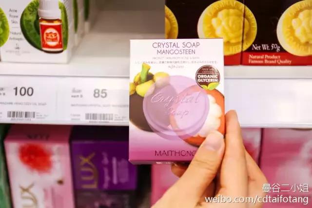 墙裂推荐护肤品,强烈推荐一款好用的面膜