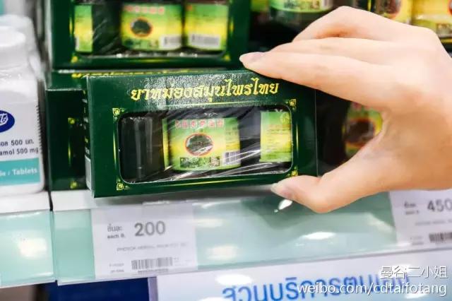 墙裂推荐护肤品,强烈推荐一款好用的面膜