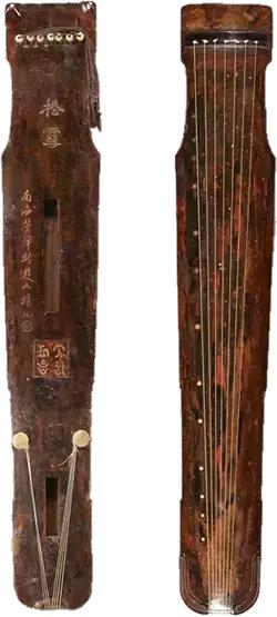 中国历代古琴图片大全,中国古琴图谱