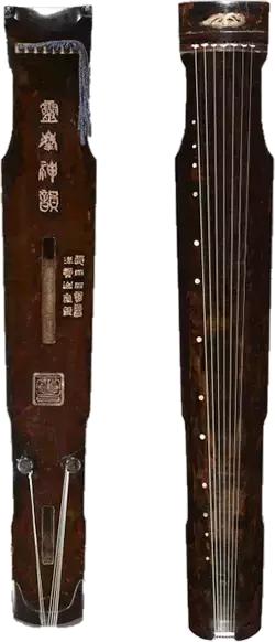 中国历代古琴图片大全,中国古琴图谱