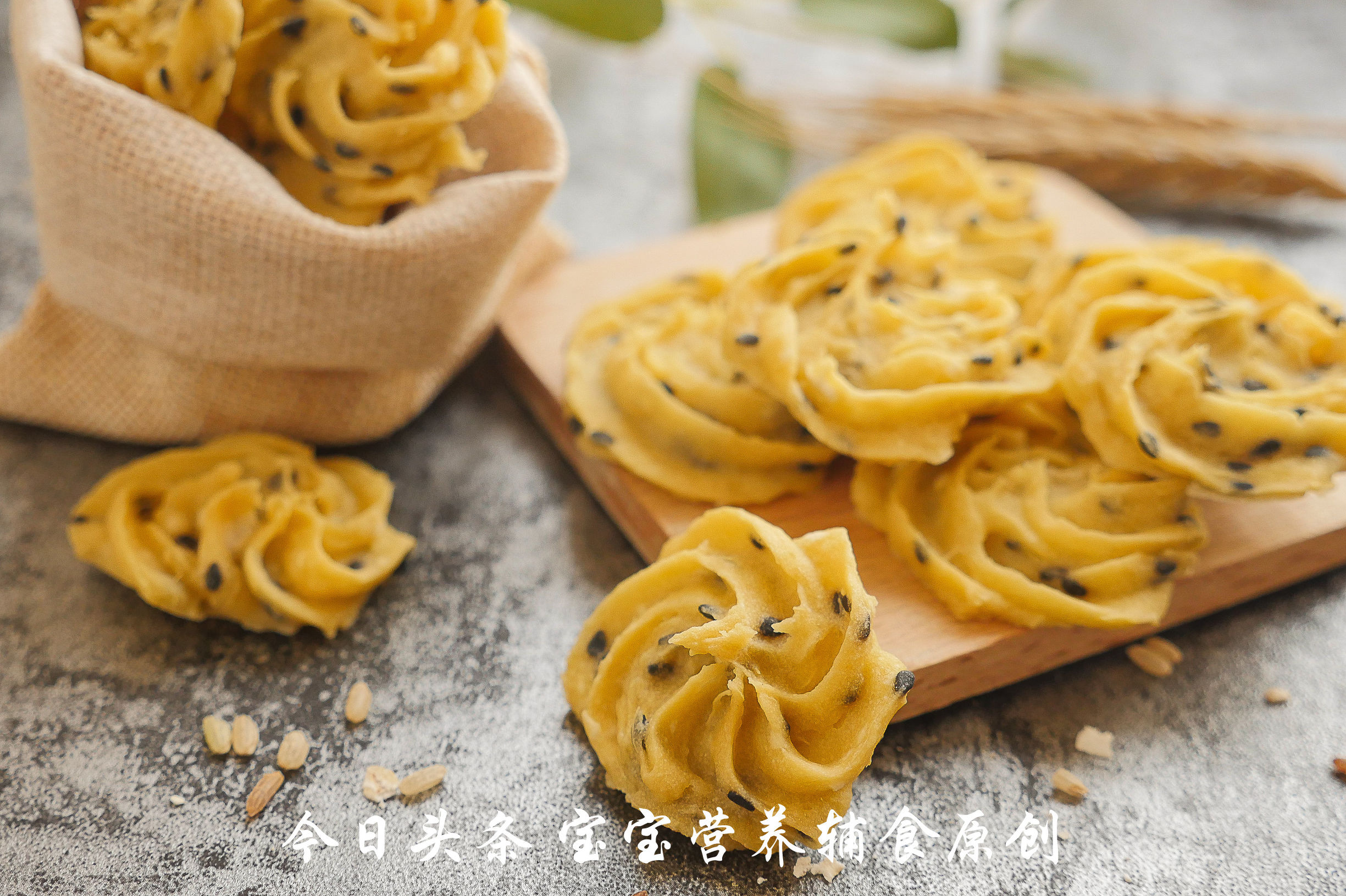 怎么自制饼干不需要黄油的方法,不想吃糖又想吃甜食怎么办