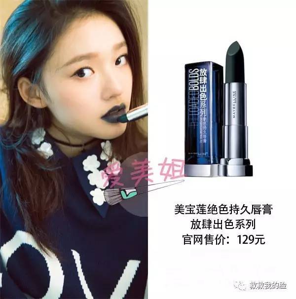 玻璃唇怎么涂才好看,今年流行的玻璃唇