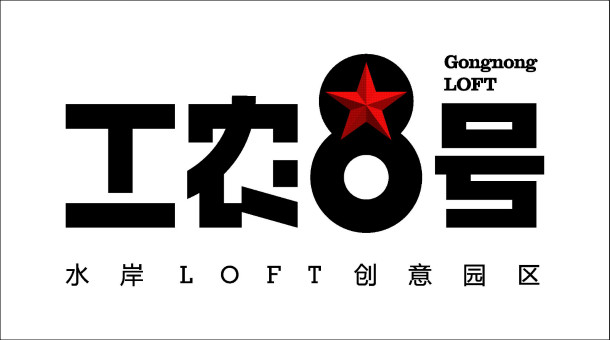 文青漫游轻奢新体验-宜步出行