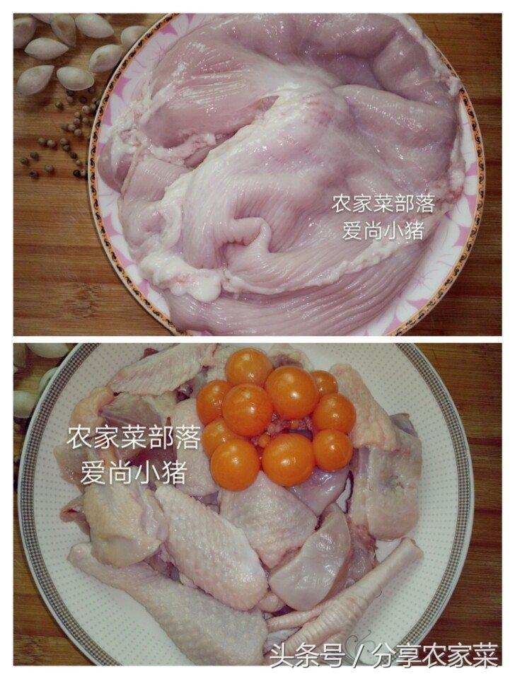 胡椒猪肚鸡半成品,胡椒猪肚鸡哪里最正宗